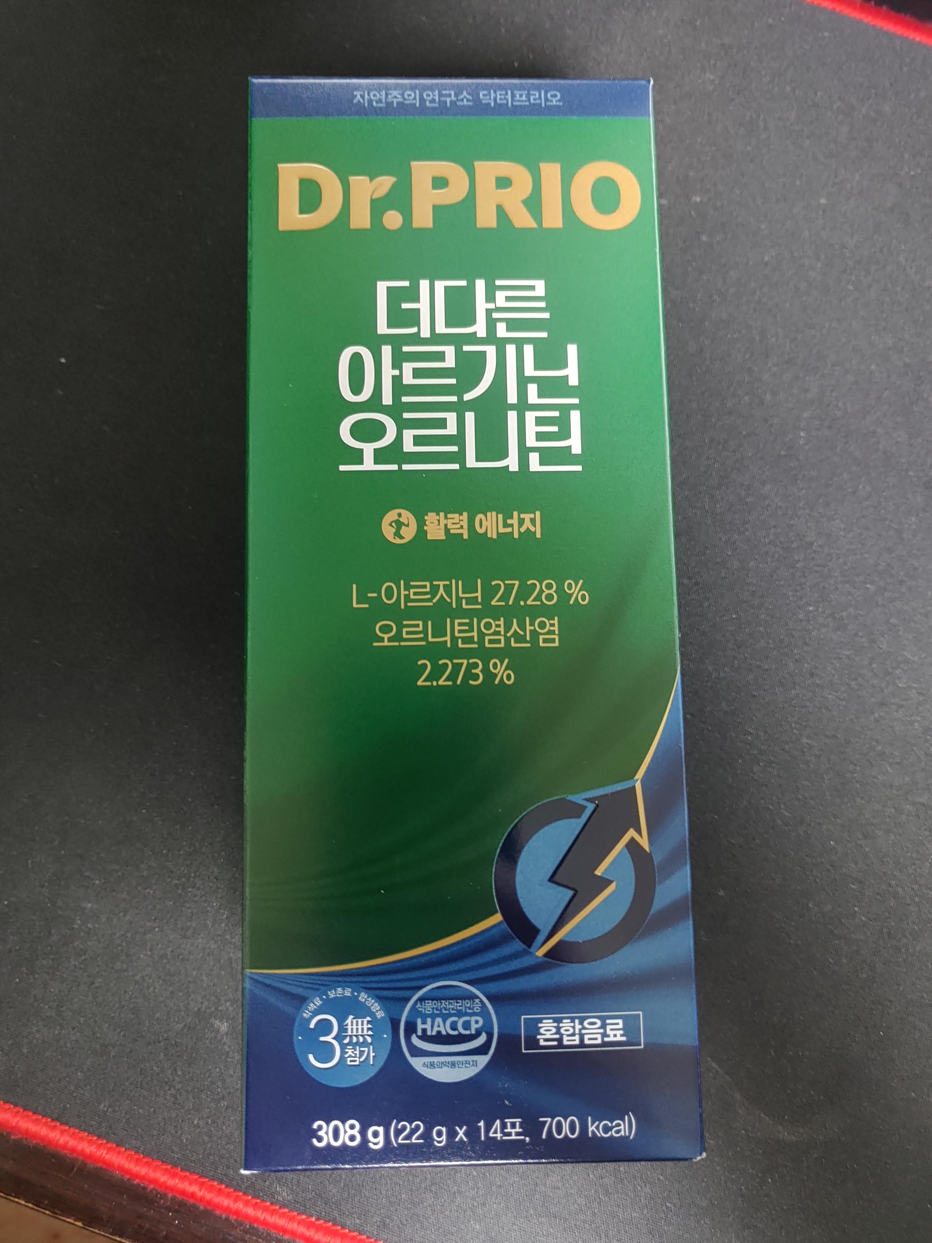 김동현 아르기닌 Dr.PRIO 더다른 아르지닌 오르니틴