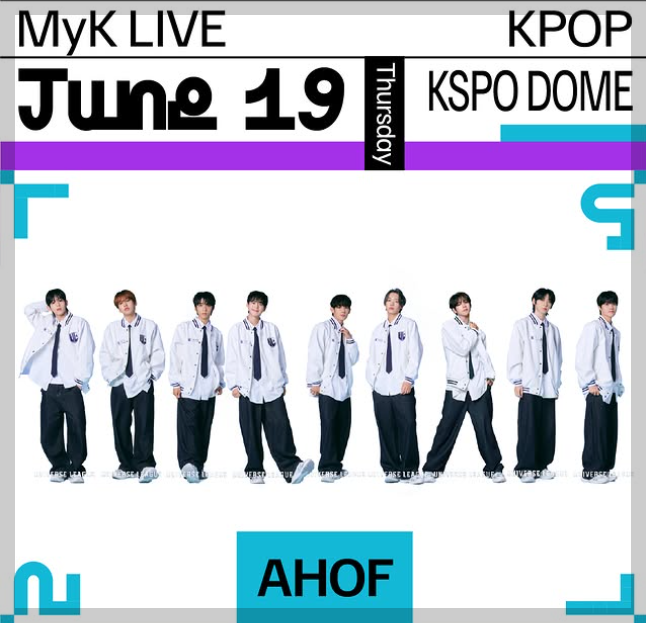 마이케이 페스타