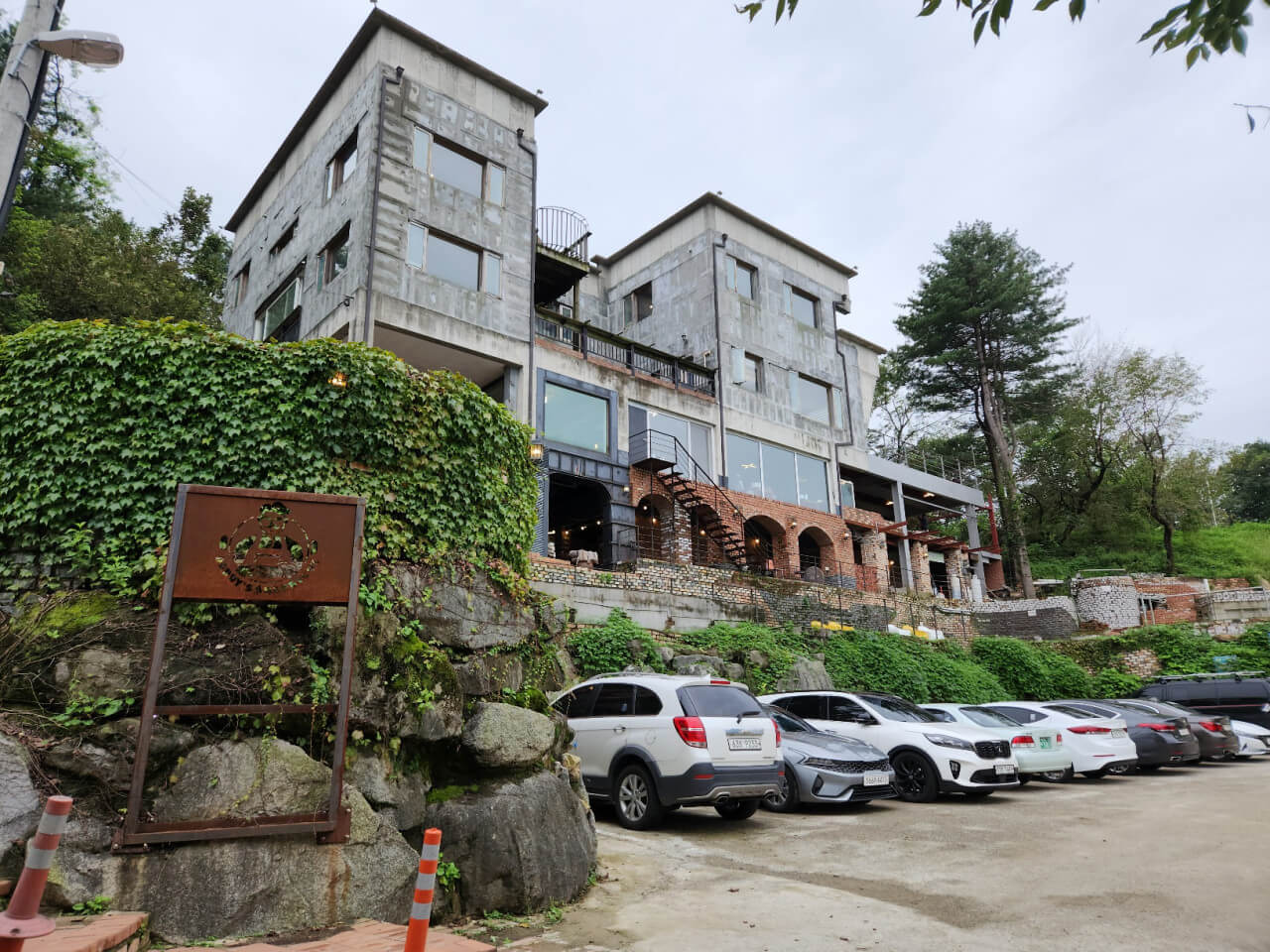 생방송투데이 가마호크 스테이크 양평 맛집