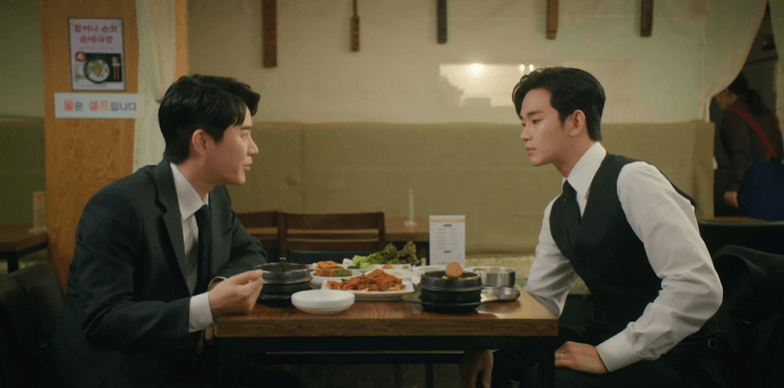 눈물의 여왕 7회