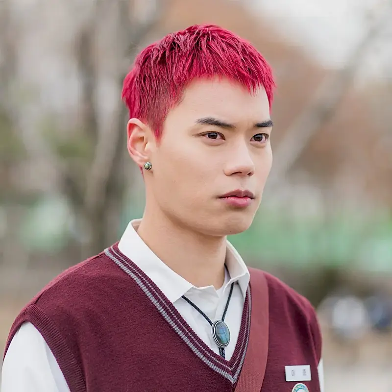 스터디그룹에서 이준 역을 맡은 공도유