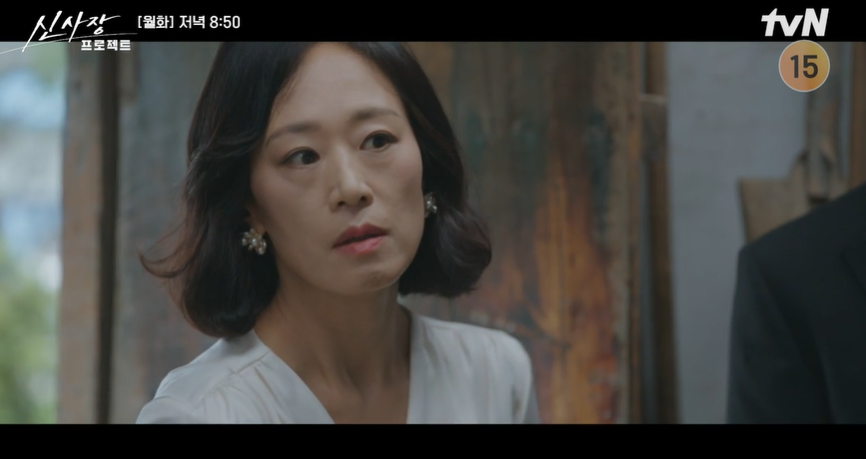 주마담의 빠른 행동 실천력 