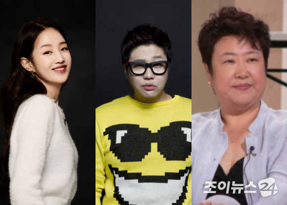 박보람-신사동호랭이-방실이가 2024년 세상을 떠났다. [사진=각 소속사, 조이뉴스24 포토DB]