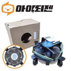 i7 4770 추천