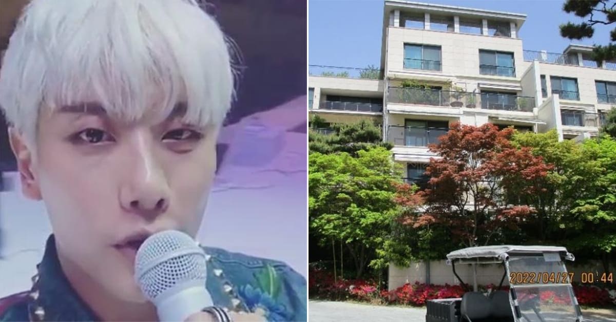 박효신 79억짜리 '한남더힐' 72평 경매 나왔다…왜?