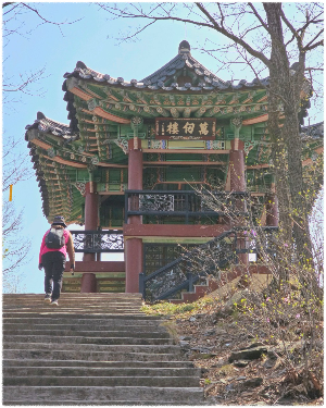 만인산