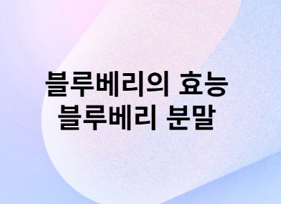 대표 포스터
