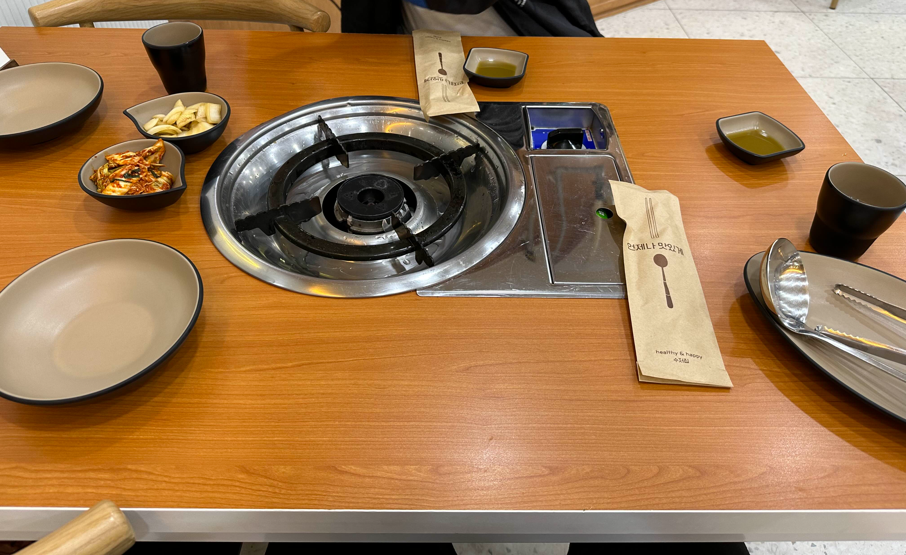 미락 기본 세팅