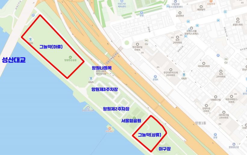 2025 한강공원 그늘막 허용구역 운영 재개