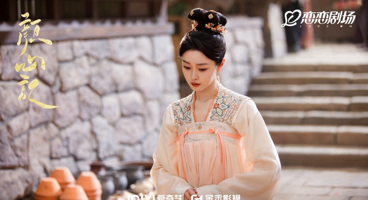 안심기-송일-근심하는 모습