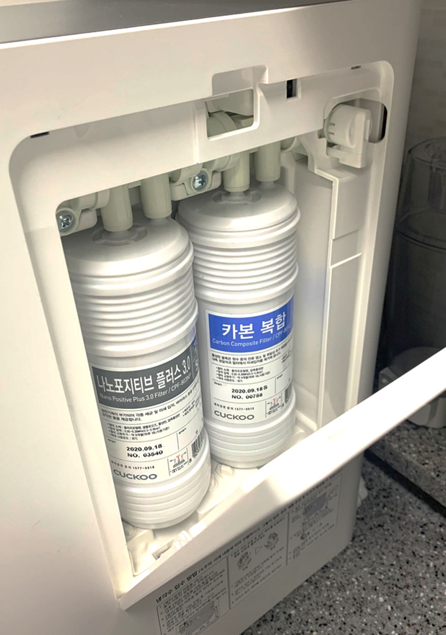 필터