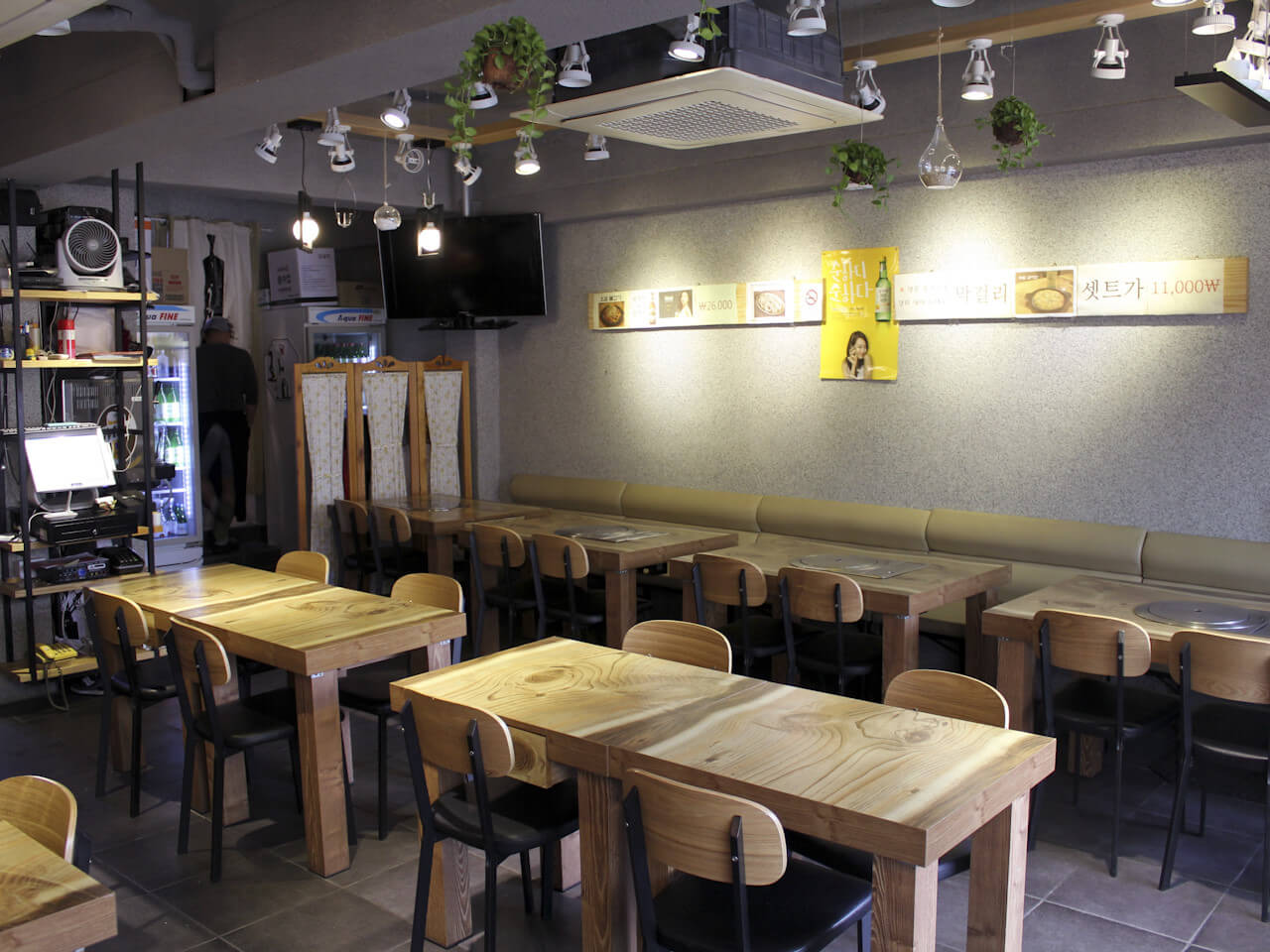 생생정보통 가마솥 육개장전골 vs 오삼불고기 서울 동작구