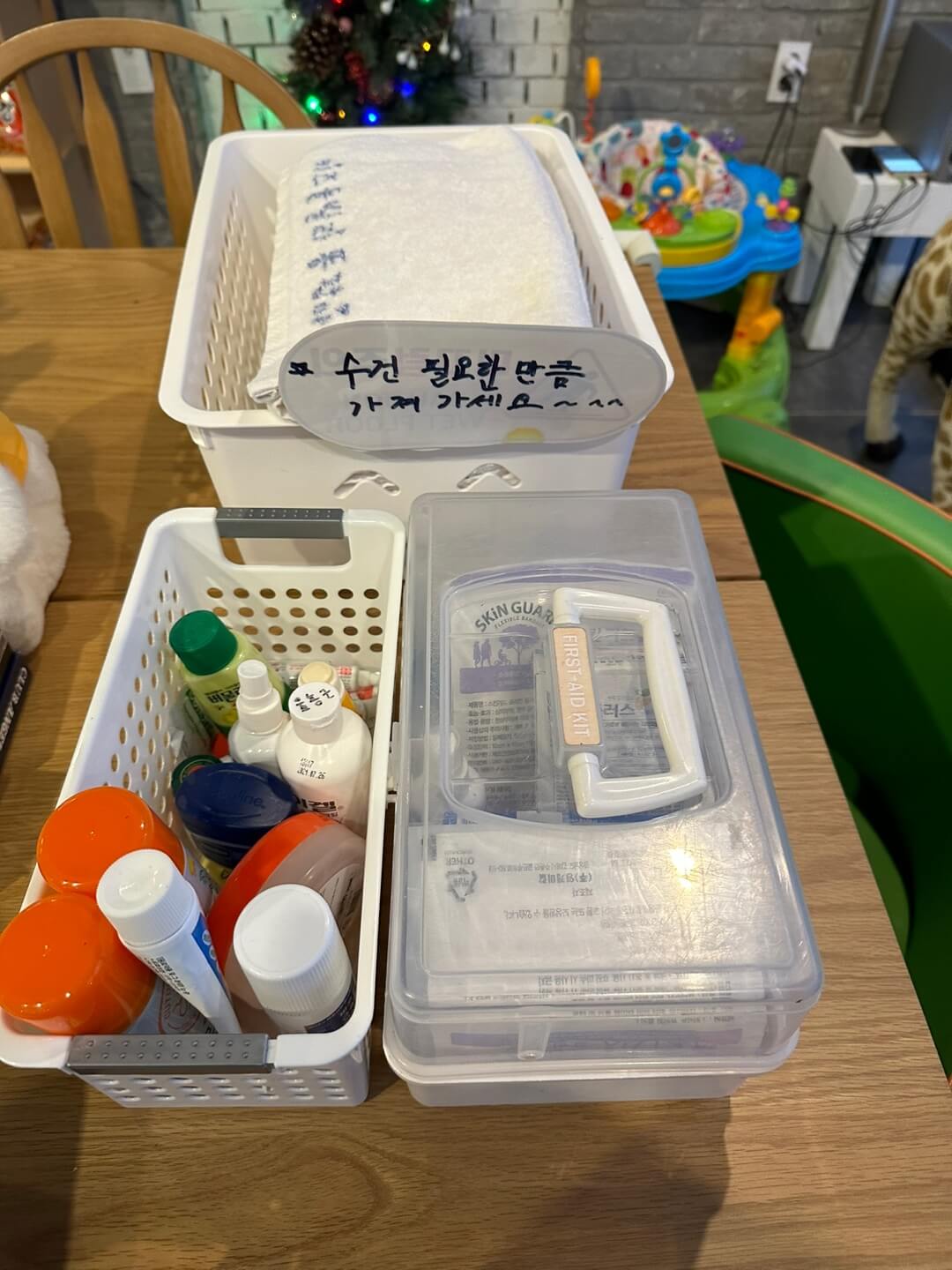 풀빌라-상비약