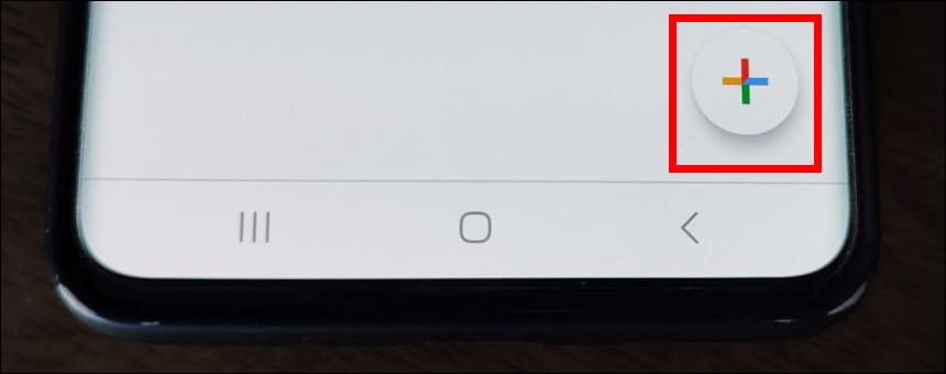 플러스 버튼 위치