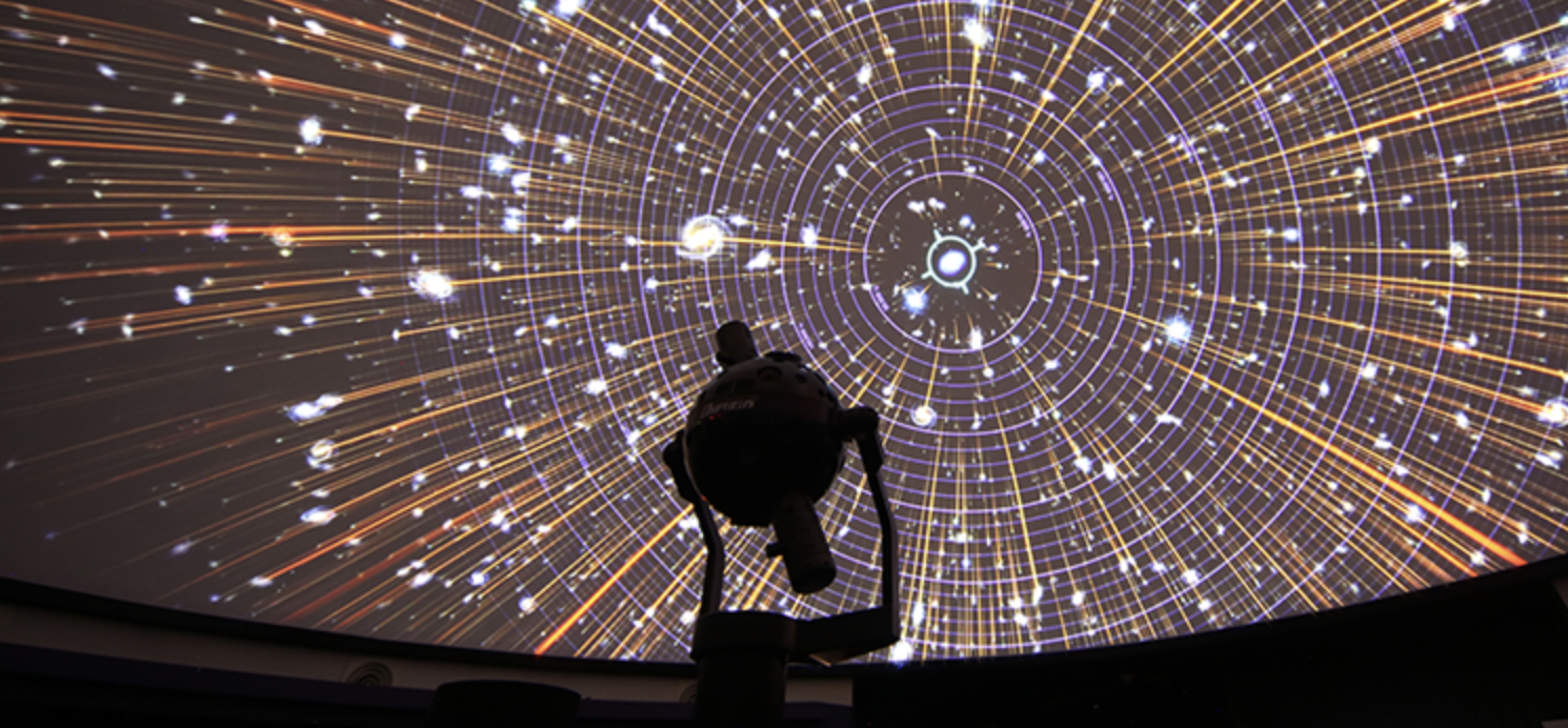 별마로 천문대 예약