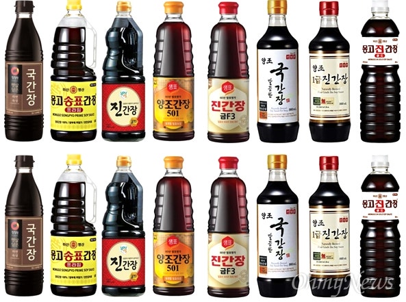 산분해간장 찾는법 진짜간장찾기 진간장 양조간장 혼합간장 종류