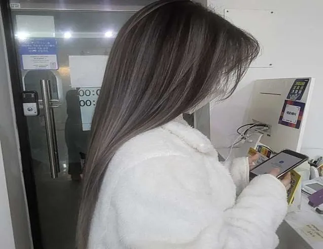 살롱드유