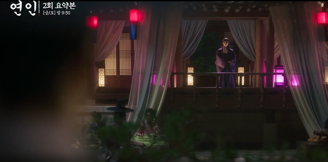 드라마 '연인' 촬영지 모음