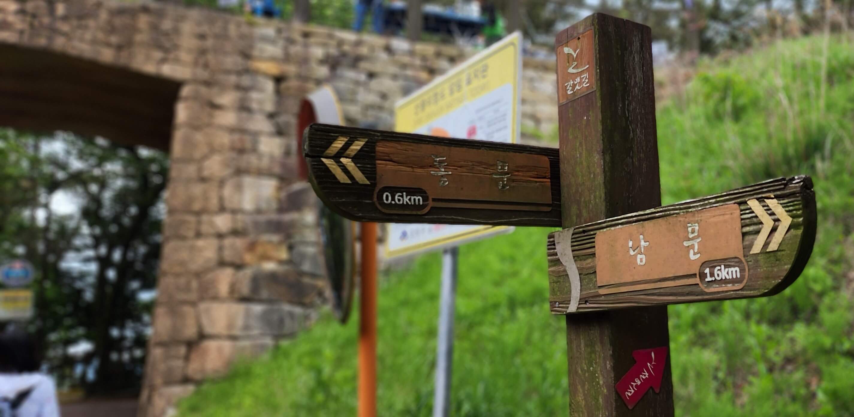 금정산 등산코스 케이블카 이용 초보코스16