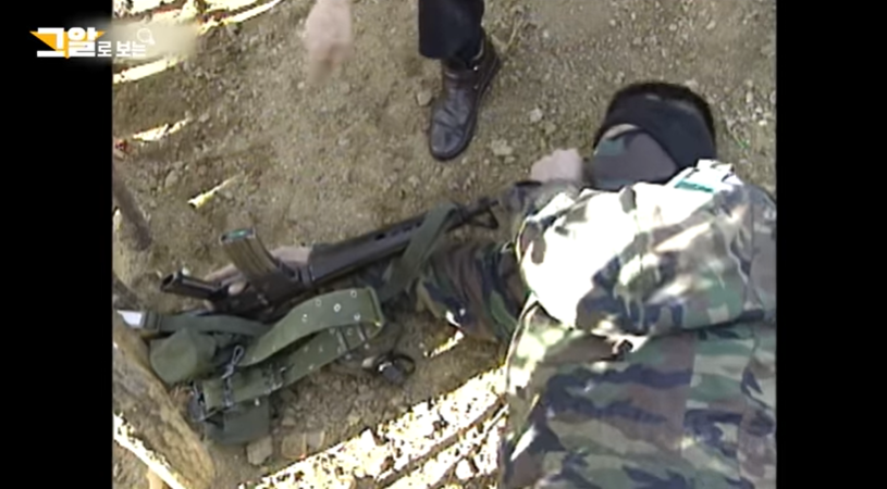 허일병 사망 사건 국방부 발표
