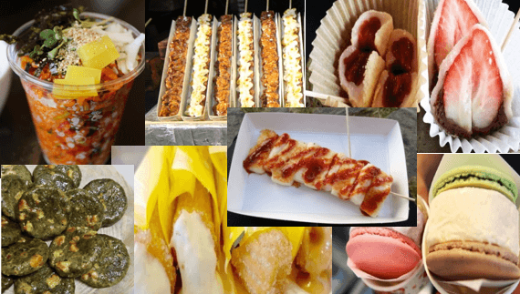 전주 길거리 음식