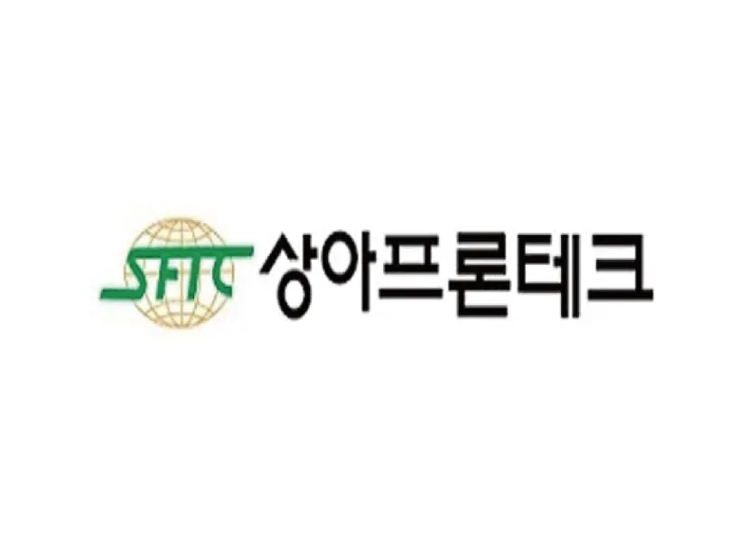 상아프론테크