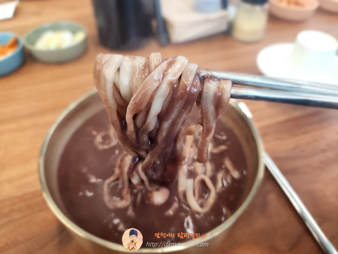팥칼국수