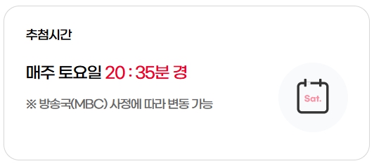 로또 동행복권 모바일 구매방법