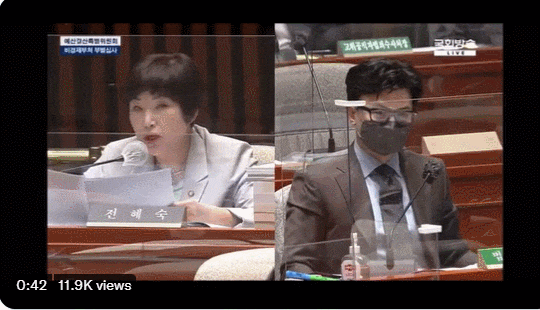 어떻게 국회의원들이 됐는지