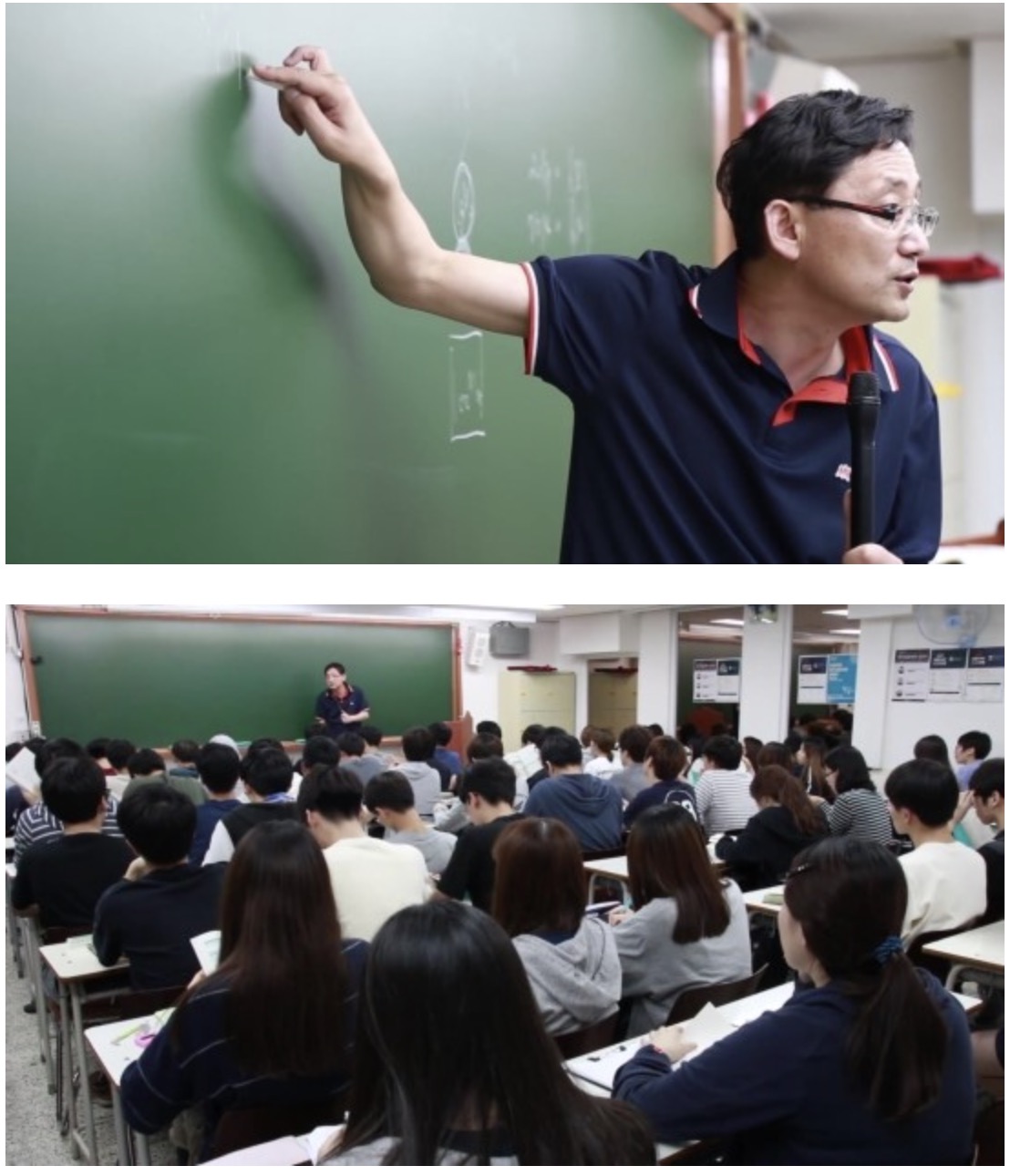 박종수센터장