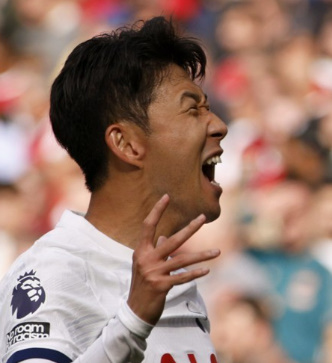 알트태그-손흥민