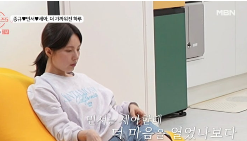 돌싱글즈5 10화 리뷰