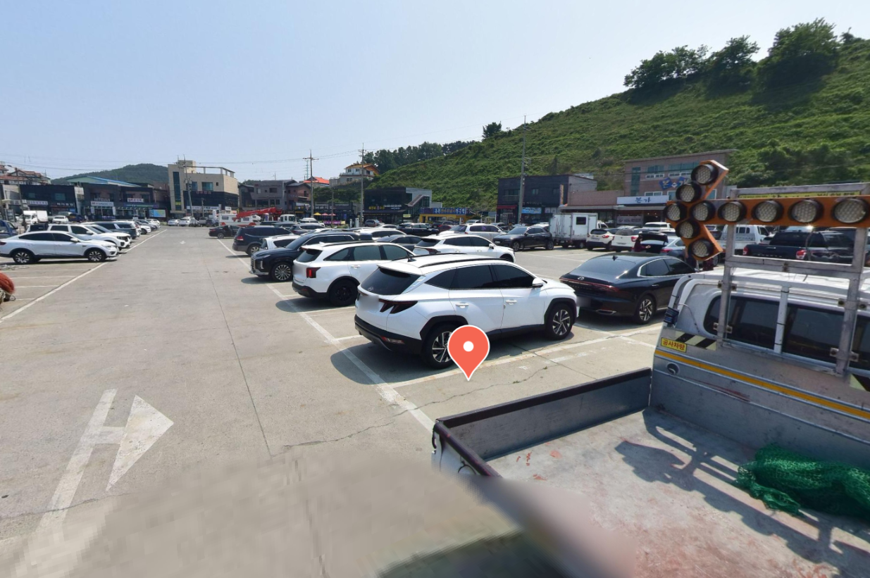 홍원항 전어 꽃게 축제