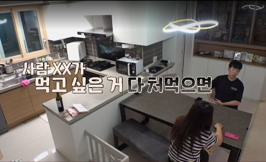 JTBC-이혼숙려캠프-11회-급발진-남편