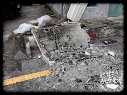 대만 화롄 지진