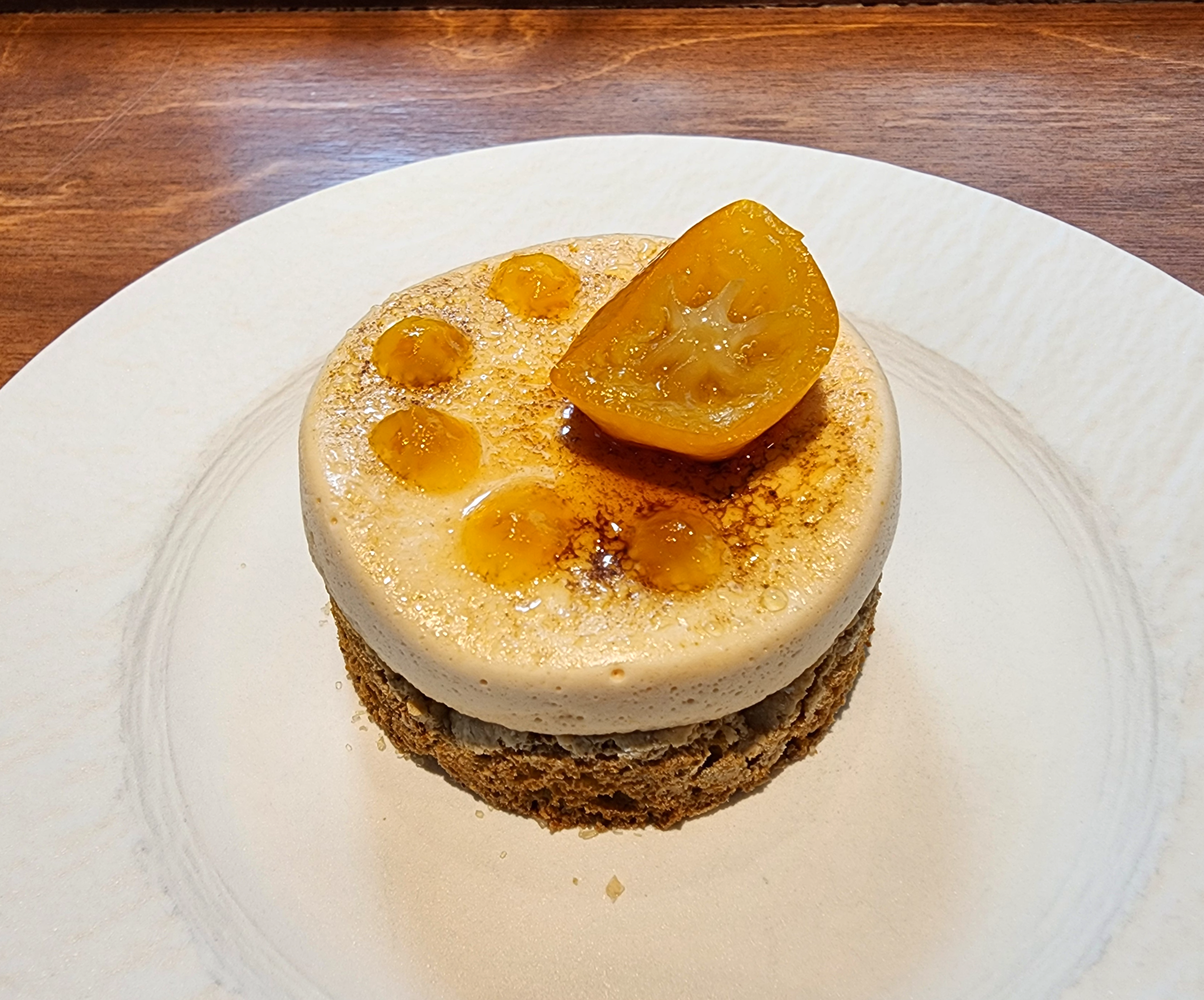 흐비지떼_오렌지금귤