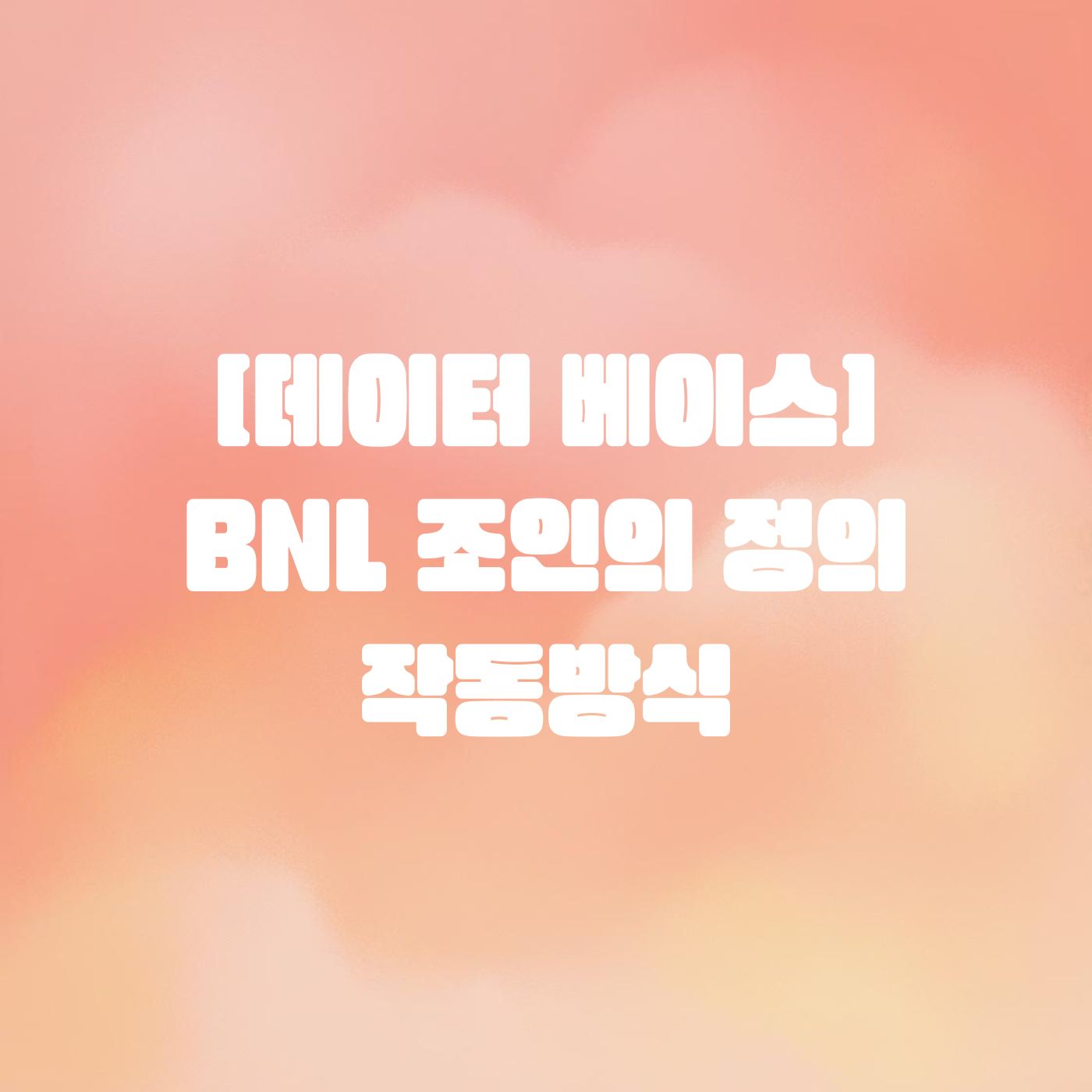 cover-img