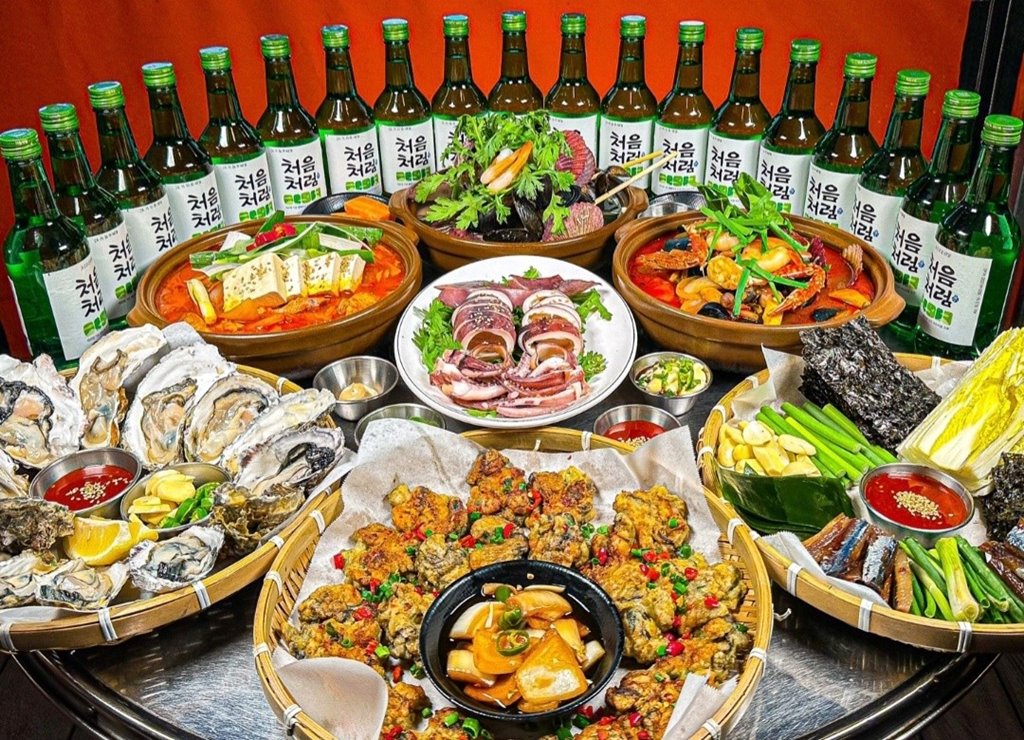 오늘밤에포차