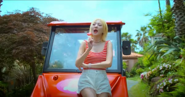 볼빨간사춘기 뮤직비디오 속 팜밸리 리조트