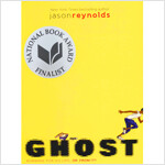 Ghost 책 표지