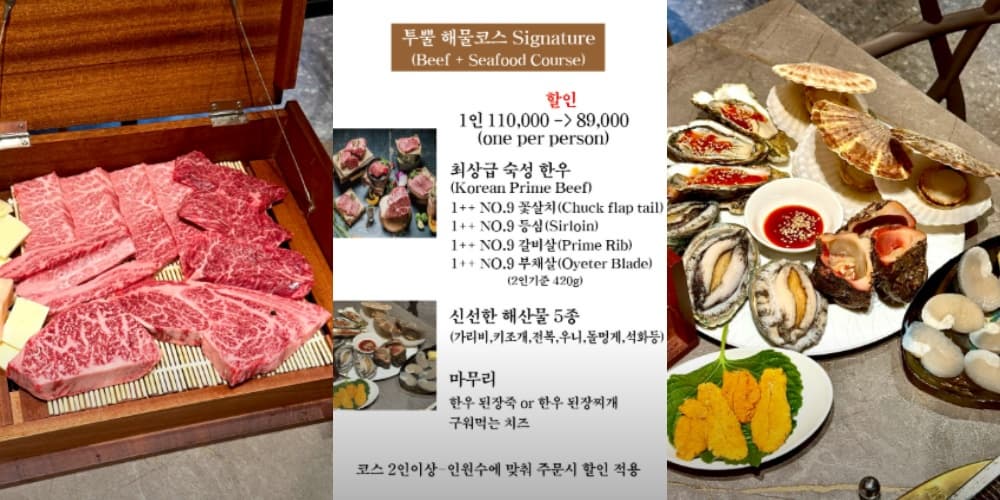 생생정보통 오늘방송(2월27일) 맛집 한우면개나리,줄줄이호떡