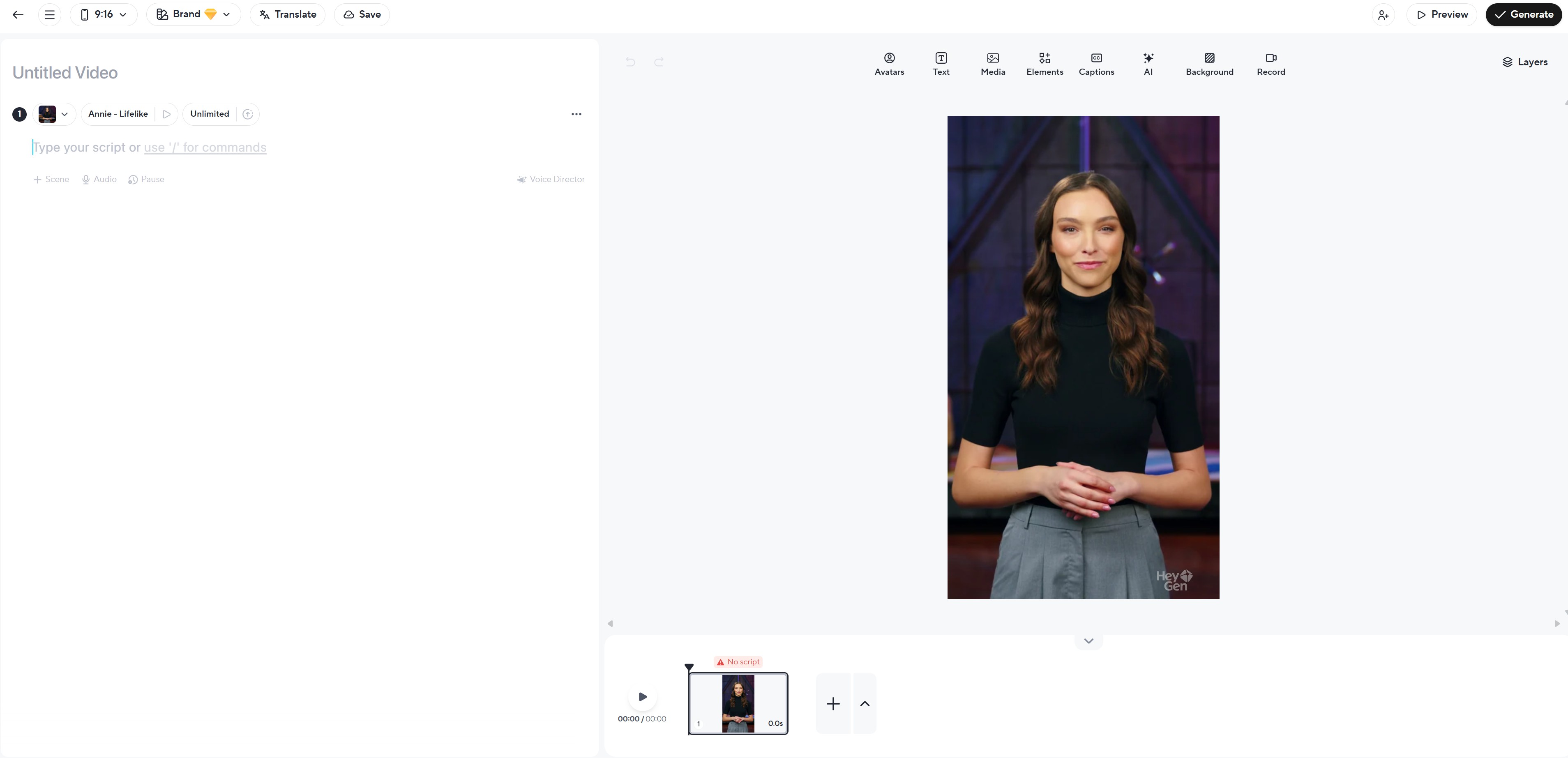 HeyGen(헤이젠)으로 아바타 영상 만들기 - 두 번째
