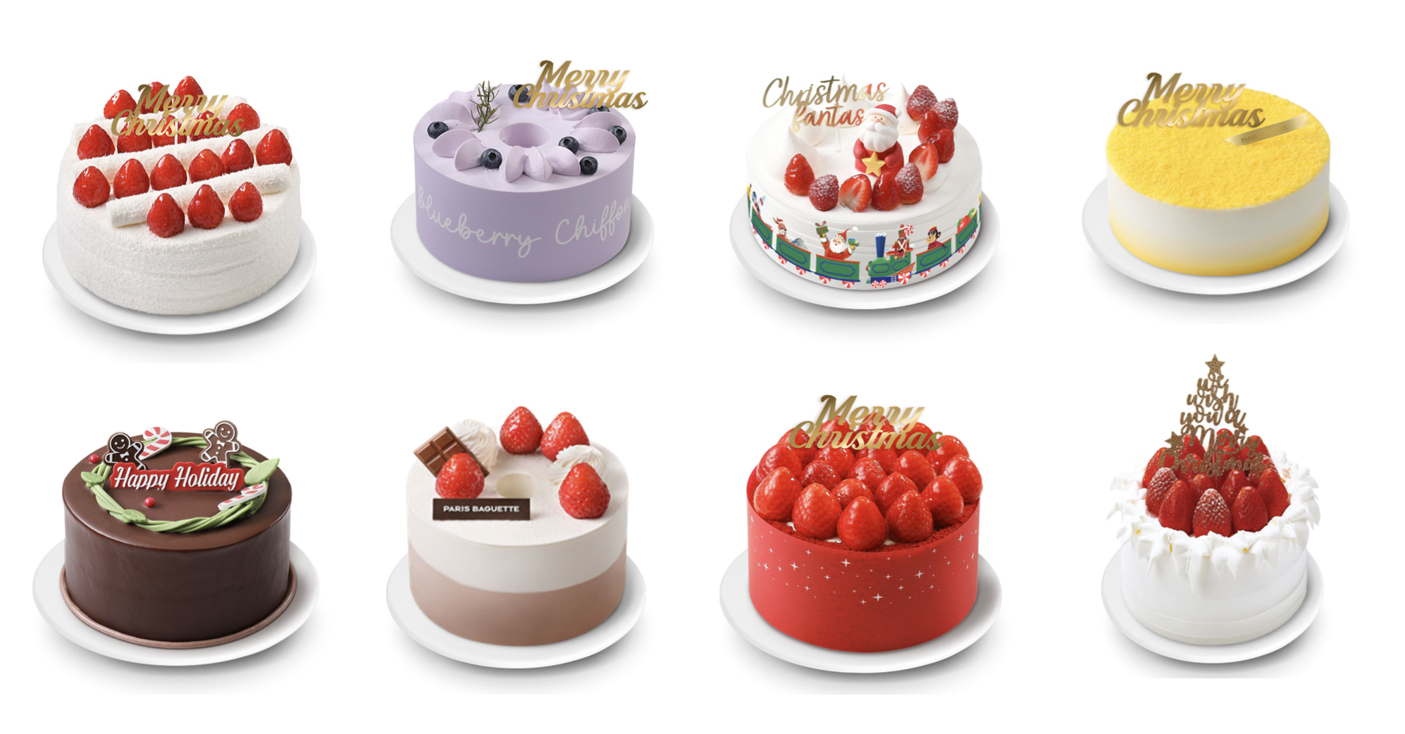 파리바게트 크리스마스