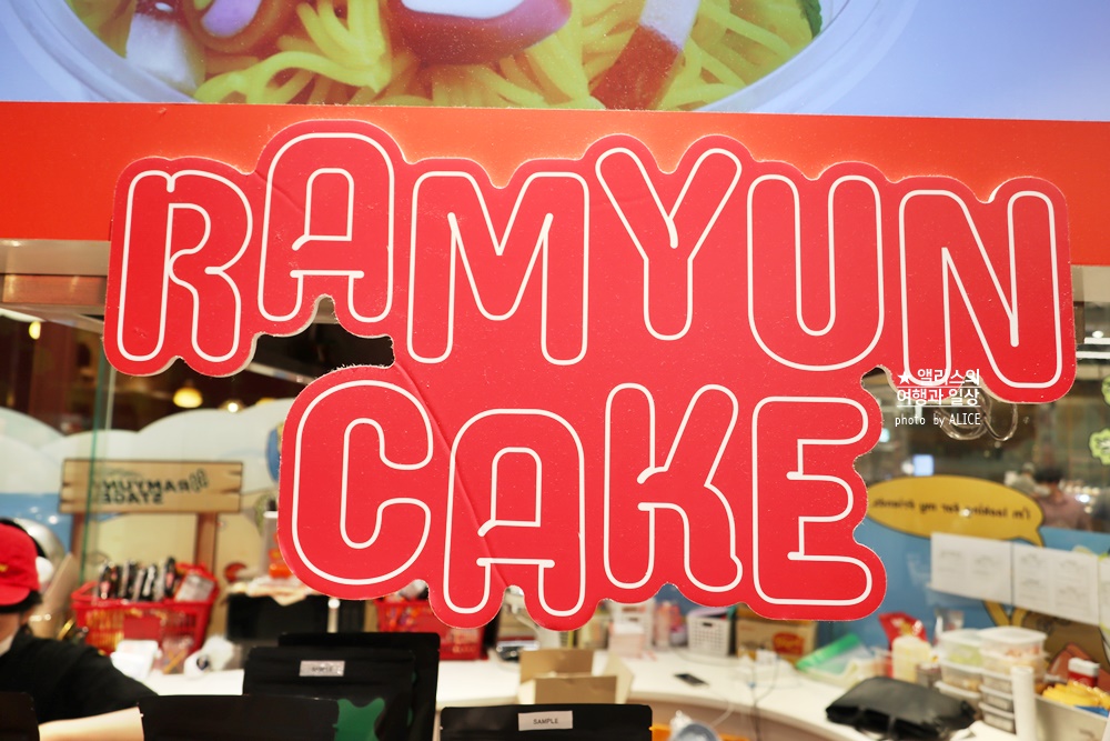 더현대서울 88라면스테이지, 라면종류는 물론 라면의 모든 것들을 구매할 수 있는 팝업스토어