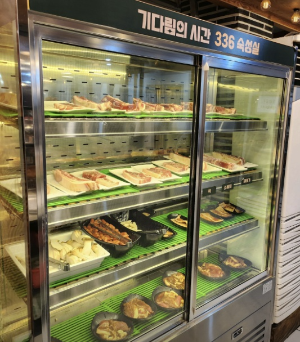 북촌삼대갈비 가산본점