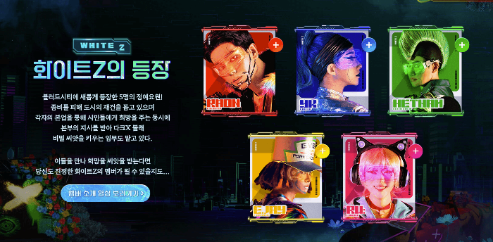 2023 할로윈 축제 하는 곳 