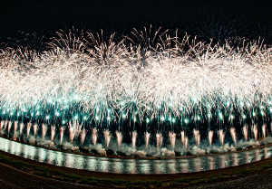 2024 포항국제불빛축제