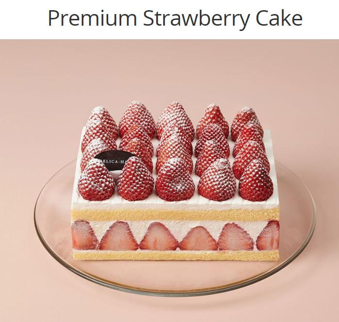 델리카한스 딸기 케이크 가격 크리스마스 케이크 예약방법