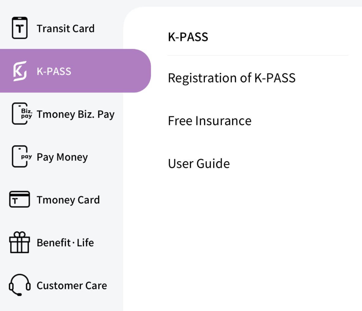 T머니 카드에 k-pass 를 등록하는 메뉴 화면