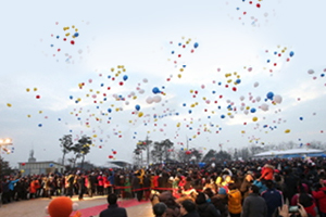 서울 해돋이 일출 명소